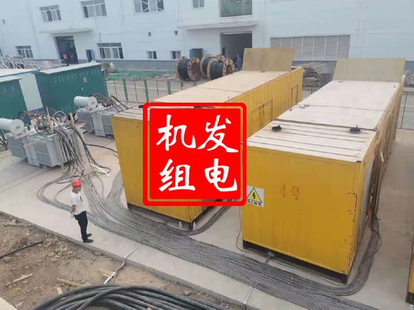 滴道发电机租赁必备常识