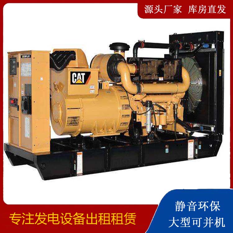 滴道租赁发电机 柴油发电机组运行前检查哪些重要部件