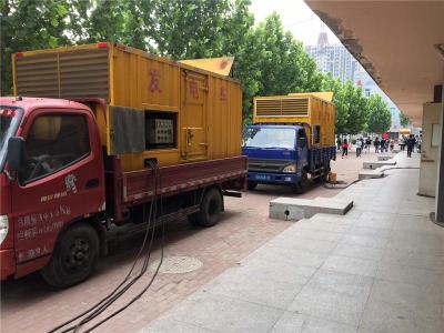 滴道发电车租赁-关于柴油发电机电压问题