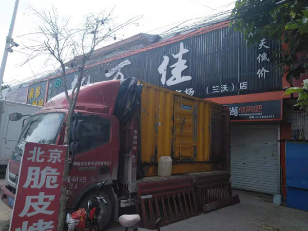 滴道出租发电机-汽油发电机油耗怎么计算