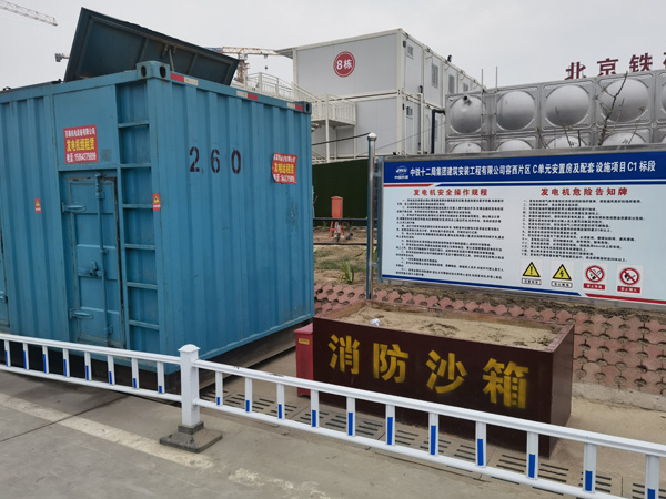 滴道发电机租赁-电缆长度过长会对 100KW 发电机造成哪些影响?