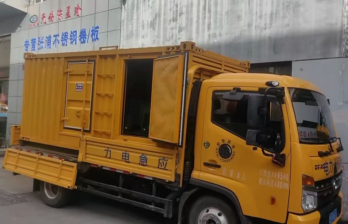 滴道安装和使用柴油发电机组需要注意哪些事项？